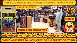 ONKYO TX SA 602 AMPLIFIER OR 10 INCH SPEAKER SOLD OUT l HIGH END JAPANESE WOOFER SPEAKER 03224593730 [upl. by Robillard120]