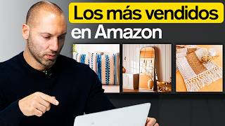 Mejores Productos para Vender en Amazon en 2025 📈 Búsqueda y Análisis [upl. by Dugaid]