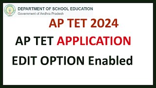 AP TET EDIT OPTION TELUGU 2024 [upl. by Any590]