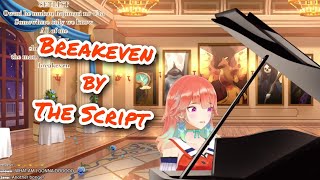 Kiara Sings Breakeven by The Script  【KIARAS SAD UNARCHIVED KARAOKE】 [upl. by Anirehtak438]