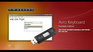 Avro keyboard and fonts download and installation [upl. by Germana367]