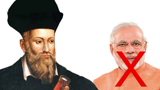 भविष्यवाणियां  Nostradamus Ki Bhavishyavani [upl. by Coralie437]