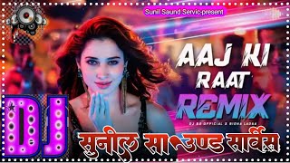 dj Sunil Saund Servic Kaptanganj treanding viral hindi song istri hindi song djremixsong 💥🔥 [upl. by Ahsats]