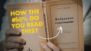 MEMORIZE the CYRILLIC alphabet in 10 minutes [upl. by Lukash]