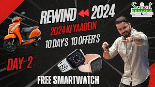 ⏪ Rewind 2024  2024 Ki Yaadein  Day 2 Gullu Dada Offer FREE Smart Watch⌚ SuratkhazanaGulbarga [upl. by Matejka]