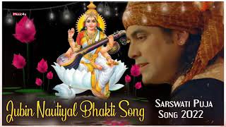 Saraswati Pooja song 2022  Jubin nautiyal  bhaktisong vkpstargold [upl. by Nyleuqcaj]