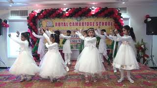 shukria Pakistan tablo by students of Royal Cambridge School Ari Syedan Islamabad [upl. by Tteirrah]