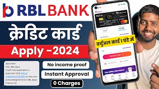 Rbl credit card apply online  rbl shoprite credit card apply  rbl bank credit card kaise banaye [upl. by Nodyroc355]