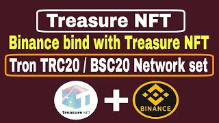 Binance bind with treasure NFT  Treasure NFT withdrawal account set  Treasure NFT se withdraw [upl. by Narmak]