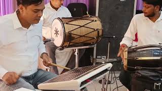 Arman musical group gorakhpur SAUND CHEKING🎼🎹🎷 [upl. by Eitten314]