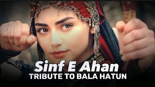 SinF E Ahan  Asim Azhar  Bala hatun [upl. by Akeyla819]