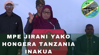 RAIS SAMIA AZINDUA KIWANDA CHA MAGARI KIGAMBONI TANZANIA INAKUA [upl. by Farmer]