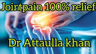 Joint Pain Treatment Joint Pain Se Rahat 100 cure [upl. by Aznola844]