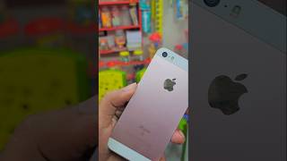 IPhone se in 2025 worlds biggest sell IPhone even apple iphone smartphone [upl. by Ahsenek837]