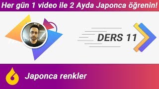 ğŸ‡¯ğŸ‡µ Japonca Dersi 1160 Japonca renkler [upl. by Ayikal]