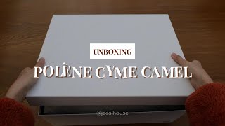 Unboxing túi Polene Cyme Camel [upl. by Ausoj]