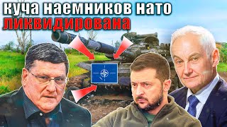 Скотт Риттер  Россия уничтожила огромную группу американских наёмников [upl. by Armyn425]