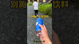 soft drink bottle🍾😱 New Viral Gadgets Smart Appliances Kitchen Utensils Home Inventions [upl. by Tolley]