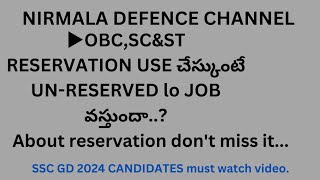 SSC GD 2024 amp 25 About reservation OBCSCST amp UNRESERVEDsscgdpoliceexamtelugucisfcapf [upl. by Kired260]