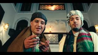 TFLOW  KHOUDI  FEAT HAMZA NACIRI [upl. by Htes]