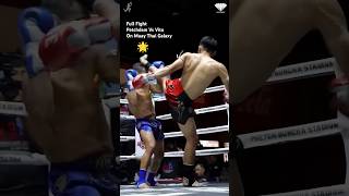 Full Fight Petchdam Vs Veto On MuayThaiGalaxy Channel 🌟 [upl. by Churchill366]