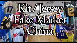 Fake Jersey and Replica Kit Market in China Guangzhou Copy Market Adventure [upl. by Atlee]