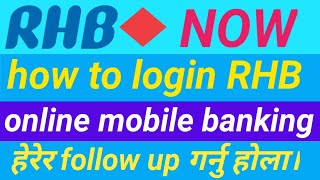 How do I log into RHB online banking in NepaliMkd vlogs [upl. by Enoek]