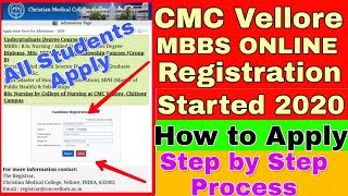 Christian Medical College Online MBBS Registration StartedHow to Apply CMC Vellore Application form [upl. by Rma]