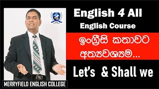 Lets amp Shall weSpoken English Merryfield English College [upl. by Jerusalem]