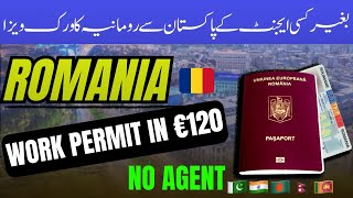 🇷🇴 Romania Free Work Visa 2024  Jobs in Romania  How to get Romania work visa Schengen Visa [upl. by Ruggiero]