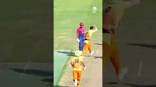 A blinder from Bhutans Ranjung Dorji 😲 cricket cricketshorts ytshorts [upl. by Yffat]