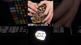 Solving a 15x15 Rubik’s Cube rubikscube viral cubing shorts fyp trollface [upl. by Juni178]