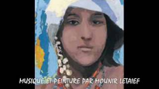 MUSIQUE TUNISIENNE MOUNIR LETAIEF  FACTEUR DEZ JWEBINE [upl. by Pincas]