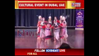 Karbi Anglongs Cultural Legacy Shines at Dubai’s 14th Cultural Olympiad of Performing Arts [upl. by Enileme]