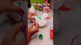 DIY Thermocol boat  kartika purnima danga [upl. by Oiramad751]