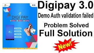 how to solve demo auth validation failed in digipay 30  full solution [upl. by Hoo727]