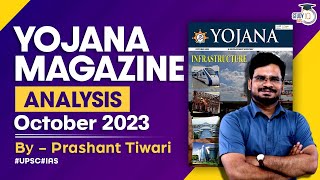 Yojana Magazine October 2023  Complete Analysis for UPSCState PSC Exams  StudyIQ IAS  UPSC [upl. by Whalen]