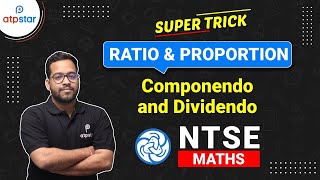 Dividendo Rule  Componendo Dividendo Rule  How to use componendo dividendo Rule  Maths for SSC [upl. by Zilvia]