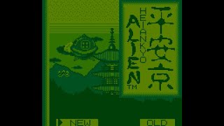 Heiankyo Alien  Game Boy 1990 [upl. by Jennica]