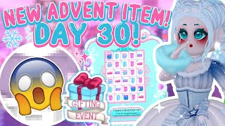 FINAL DAY OF ADVENT DAY 30 IS HERE Grand Prize REVEAL 🏰 Royale High Advent Day 30 [upl. by Lorens]