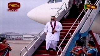 HE the President Arrives Sri Lanka Received a Heros Welcome [upl. by Ahsinrats460]