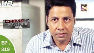 Crime Patrol  क्राइम पेट्रोल सतर्क  Ep 819  Case 40  2017Part 3  18th Jun 2017 [upl. by Emelin]