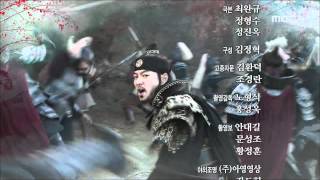 고구려 사극판타지 주몽 Jumong 80회 예고 [upl. by Stoffel123]