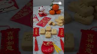 How To Make Pineapple Tarts Mahjong Enclosed Pineapple Tarts [upl. by Nurat]