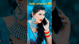 हेलो प्रिया  Hello Priya  Ritesh Pandey  Antra Singh Priyanka 😎 song2024 riteshpandey shorts 🥀 [upl. by Natsuj]