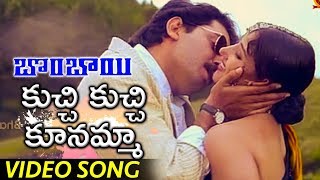 Bombay Movie Full Video Songs  Kuchi Kuchi Rakkamma Video Song  Arvind Swamy  Manisha Koirala [upl. by Ain]