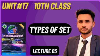 Types of set  10th class math  mathninja [upl. by Jehanna]