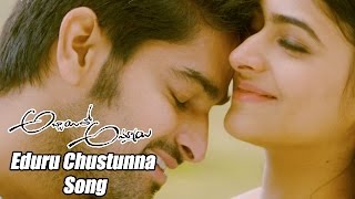 Abbayitho Ammayi Movie  Eduru Chustunna Song Trailer  Naga Shaurya Ramesh Varma [upl. by Ludly]