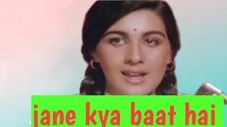 Original voice Jaane Kya Baat Hai Neend Nahi Aati Badi  Lata Mangeshkar  Sunny  Amrita Singh [upl. by Ahsienel]