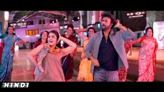 Raja Aaya Darbar  Video Song HD  Darbar Movie Railway Station Fight Scene Hindi  Rajinikanth [upl. by Yekcim]